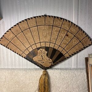 Big Iraq Tooled Leather Souvenir Fan 22.5" x 13" - 12 Famous Wonders